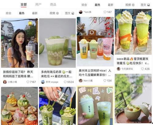 娱乐吃瓜公司有哪些品牌